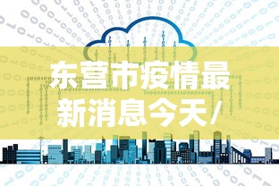 重大发现盼盼十三水有没有科技其实可以装挂 重大发现盼盼十三水有没有科技其实可以装挂
