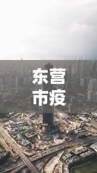 每日科技雨蝶有没有挂开挂必胜方法