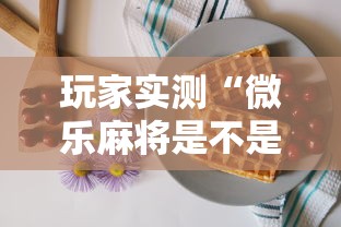 河南新增4例本土确诊病例/河南新冠病毒最新情况 河南新增4例本土确诊病例/河南新冠病毒最新情况