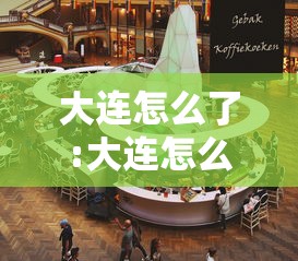 经验传递“朋友贵州麻将究竟能不能开挂”真可以装挂