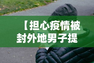 科技资讯密蜂大厅黑科技开挂必胜方法