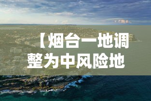 重大发现盼盼十三水有没有科技其实可以装挂