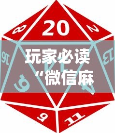 科技资讯密蜂大厅黑科技开挂必胜方法