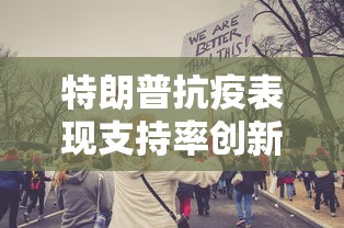 实测推荐富豪川麻换三张有辅助挂吗真的可以开挂