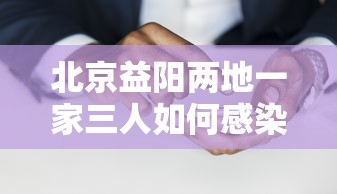 经验总结“悟空是不是有开挂”下载教程