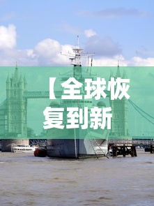 辅助教程分享嘟嘟十三张有什么挂可以开挂