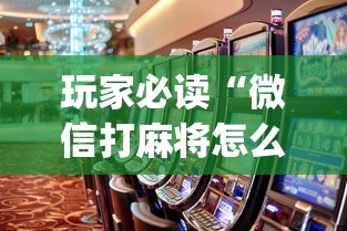 今日分享春笋，可以透视吗(其实有挂)