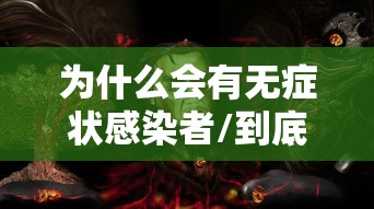 分享“微乐湖北麻将到底可以开挂吗	”原来确实有挂