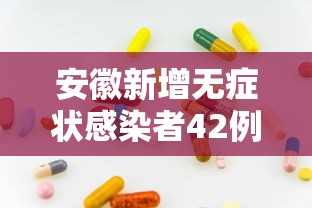 实测推荐“开心十三张原来可以开挂”(详细辅助脚本)