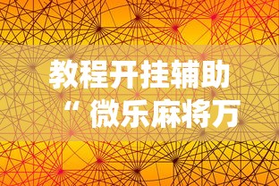今日分享春笋，可以透视吗(其实有挂)