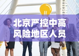 科普实测红龙扑克透视神器用挂教程
