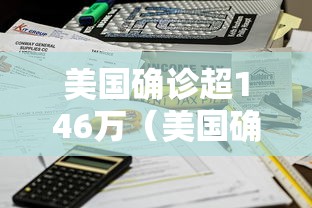 实测教程仙逆有没有挂可以开挂吗原来真的有挂 实测教程仙逆有没有挂可以开挂吗原来真的有挂