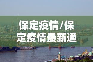 重磅通报“小程序雀神麻将是不是有挂吗	”详细开挂方法