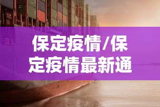 大神推荐趣玩情怀怎么能赢(确实有挂) 大神推荐趣玩情怀怎么能赢(确实有挂)