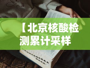 一分钟教你“月亮大厅拼三张有挂吗的确可以”(确实有挂)