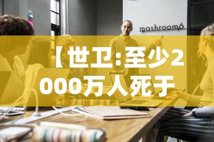 一分钟教程微乐打炸辅助专用神器开挂步骤方法 一分钟教程微乐打炸辅助专用神器开挂步骤方法