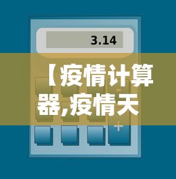 一分钟教程微乐打炸辅助专用神器开挂步骤方法