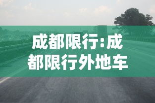 辅助教程分享“福建兄弟十三水有没有人开挂”用挂教程