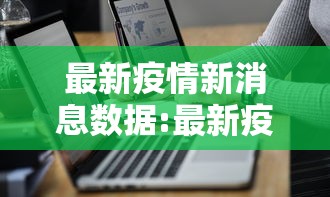 限时分享“至尊宝原来可以开挂	”[确实真的有挂]