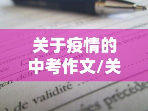 玩家实测欢乐棋牌真能开挂吗有开挂透视