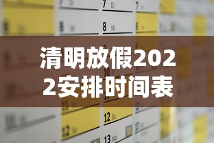 今日分享天狐游戏到底能不能开挂太坑了真的有挂