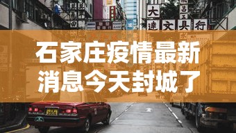 科技通报“开心十三张究竟有没有挂	”开挂作弊