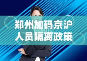 发现一款“盼盼十三水怎么辅助 ”其实是有挂