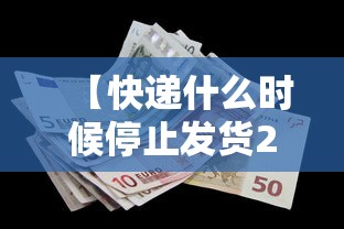 科技资讯“决战十三水究竟有挂吗	”太坑了真的有挂