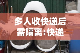 重磅来袭“中至抚州麻将能不能开挂	”确实能开挂 
