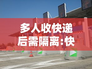 【天津新增本土确诊7例,天津新增病例】 【天津新增本土确诊7例,天津新增病例】