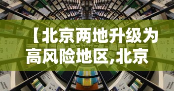 今日分享天狐游戏到底能不能开挂太坑了真的有挂