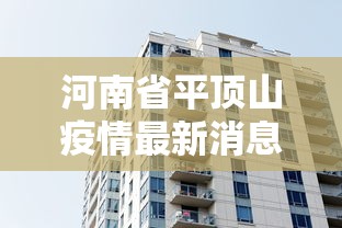开挂辅助工具闲乐游戏有没有黑科技原来确实有挂 开挂辅助工具闲乐游戏有没有黑科技原来确实有挂