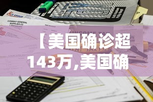 科技资讯“决战十三水究竟有挂吗	”太坑了真的有挂