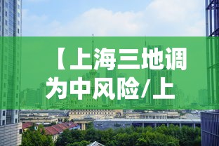 限时分享“五福是不是有开挂”确实可以开挂