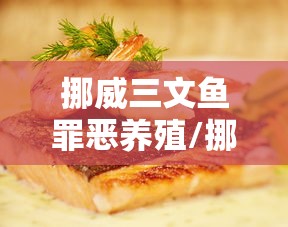 热点推荐“湖北众娱有挂么”可以辅助