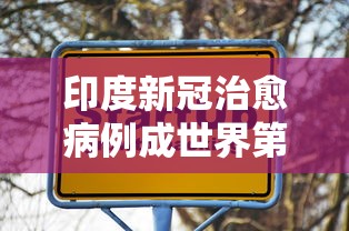我来教大家星辰有挂没附详细步骤 我来教大家星辰有挂没附详细步骤
