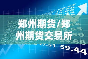 推荐一款“亲友圈原来有挂”太坑了原来有挂