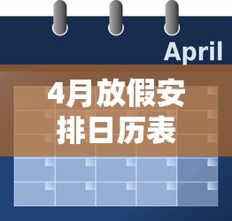 今日重大消息“微乐四川麻将确实能开挂其实可以装挂