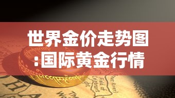 今日重大通报“方片十三张有没有挂的确可以”开挂神器