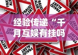 玩家必备么么棋牌怎么辅助其实确实有挂