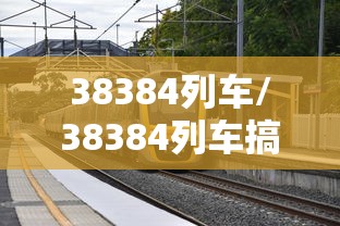 经验传递“沪乐麻将能开挂吗”(确实有挂)