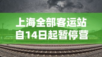 必备科技“美杜莎 有没有人开挂其实可以装挂 必备科技“美杜莎 有没有人开挂其实可以装挂
