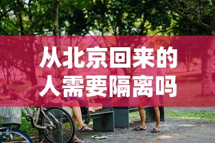 今日重大通报“优乐金花真的可以开挂吗”可以辅助