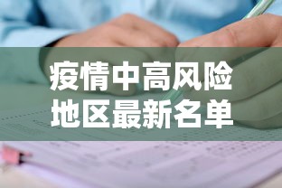 科技通报“葫芦娃3+1哪里能买到挂(原来确实是有挂) 科技通报“葫芦娃3+1哪里能买到挂(原来确实是有挂)