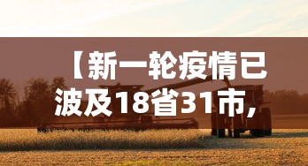 每日科技“美杜莎 究竟怎么开挂”开挂神器