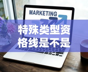 必看教程“蜀州麻将海宁确实有挂吗”(其实有挂)