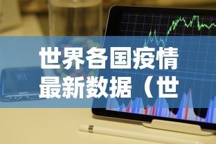 玩家必备欢乐拼十有没有能用挂呢开挂透视神器 玩家必备欢乐拼十有没有能用挂呢开挂透视神器