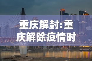 今日科技“疯狂牌九辅助挂”可以透视