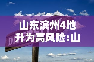 实测推荐“来来灯塔原来可以开挂”其实确实有挂