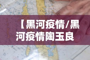 我来教大家“新金龙有没有挂可以开挂的”真的可以开挂